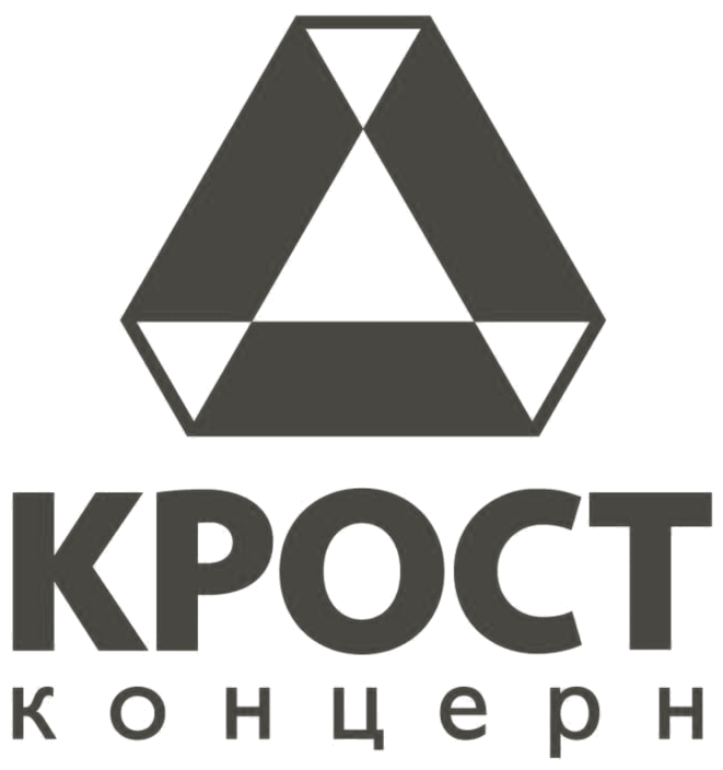 КРОСТ
