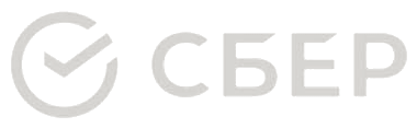 СБЕР